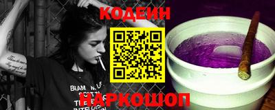 jwh Гатчина