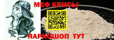 jwh Гатчина