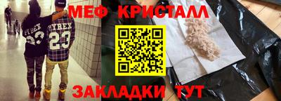 jwh Гатчина
