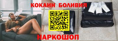 jwh Гатчина