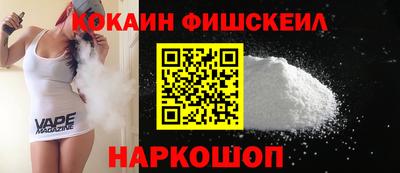 jwh Гатчина