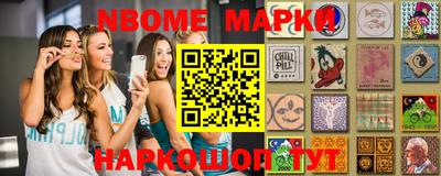 ГАЛЛЮЦИНОГЕННЫЕ ГРИБЫ Дубна