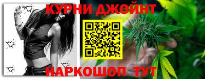 марки nbome Гагарин