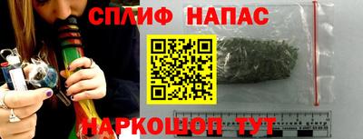 марки nbome Гагарин
