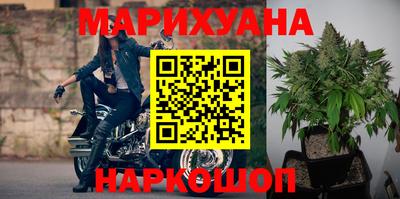 марки nbome Гагарин