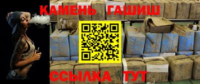 jwh Гатчина