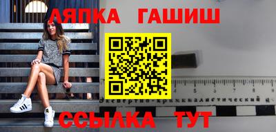 jwh Гатчина