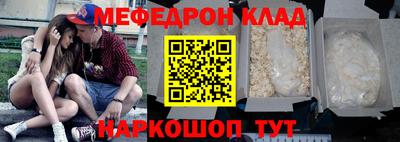jwh Гатчина
