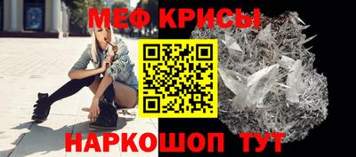 марки nbome Гагарин