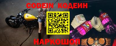 марки nbome Гагарин